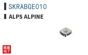 SKRABGE010 ͼƬ